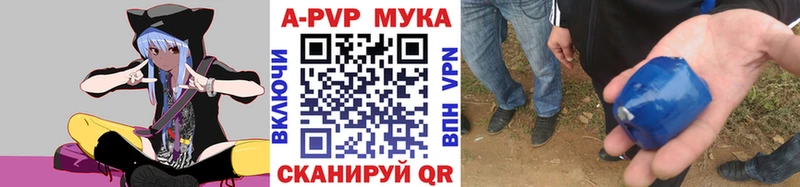 А ПВП СК КРИС  Каневская 