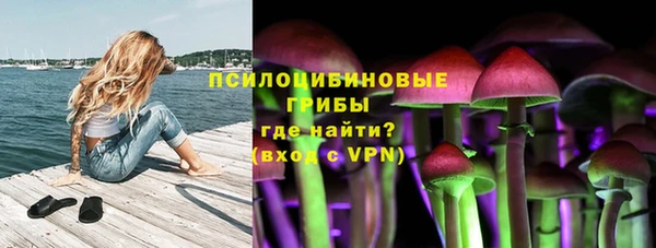 каннабис Михайлов