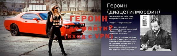 мдпв Михайловка
