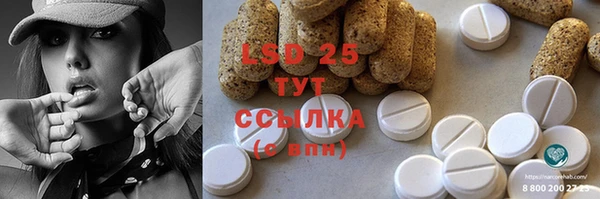 мдпв Михайловка