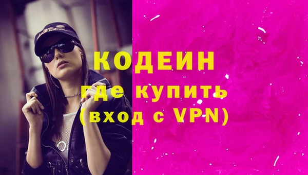 мдпв Михайловка