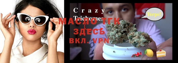 каннабис Михайлов