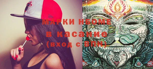 мдпв Михайловка