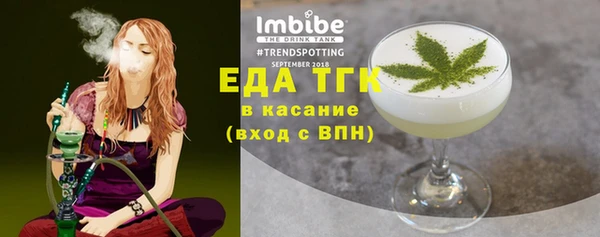 мдпв Михайловка