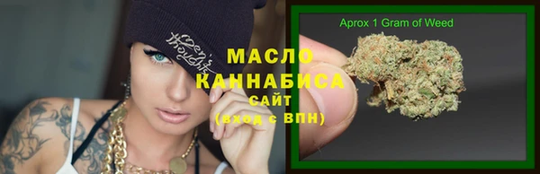 мдпв Михайловка