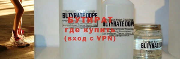 каннабис Михайлов
