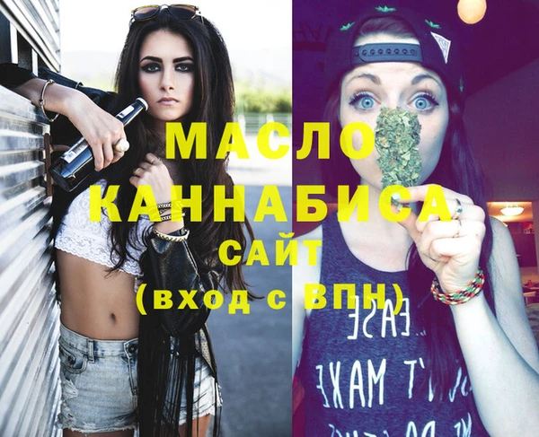 каннабис Михайлов
