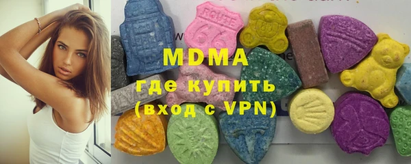 кокаин Медногорск