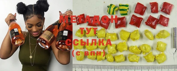 каннабис Михайлов