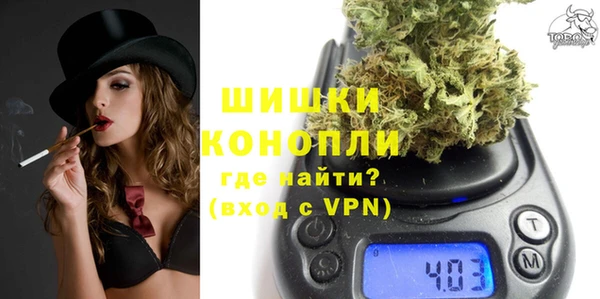 кокаин Медногорск
