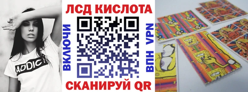 блэк спрут рабочий сайт  Каневская  Марки NBOMe 1,5мг  дарк нет как зайти  где купить  
