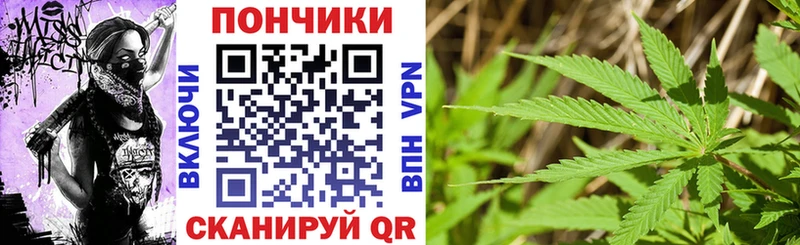 кракен зеркало  Каневская  Каннабис MAZAR 